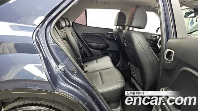 2021 Hyundai Venue 1.6 Modern Sold VIN KMHRB813EMU112954 – photo 17 2021 Hyundai Venue 1.6 Modern Sold VIN KMHRB813EMU112954 – photo 17