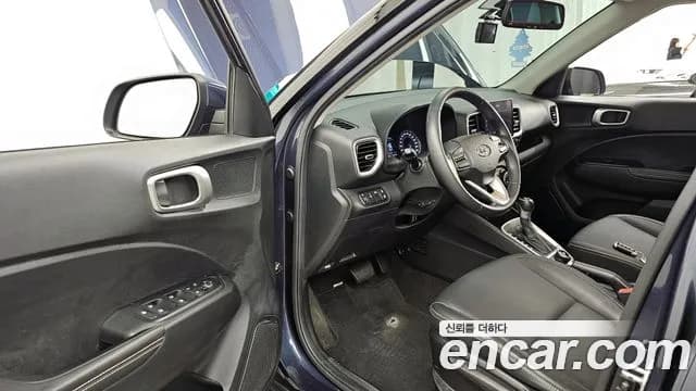 2021 Hyundai Venue 1.6 Modern Sold VIN KMHRB813EMU112954 – photo 20 2021 Hyundai Venue 1.6 Modern Sold VIN KMHRB813EMU112954 – photo 20