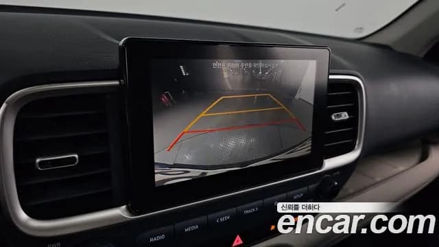 2021 Hyundai Venue 1.6 Modern Sold VIN KMHRB813EMU115539 – interior seats 2021 Hyundai Venue 1.6 Modern Sold VIN KMHRB813EMU115539 – interior seats