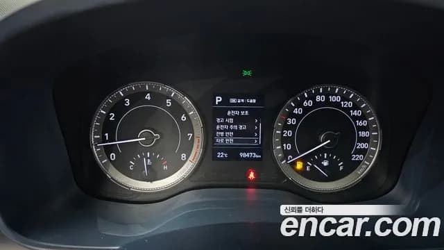 2021 Hyundai Venue 1.6 Modern Sold VIN KMHRB813EMU115539 – photo 12 2021 Hyundai Venue 1.6 Modern Sold VIN KMHRB813EMU115539 – photo 12