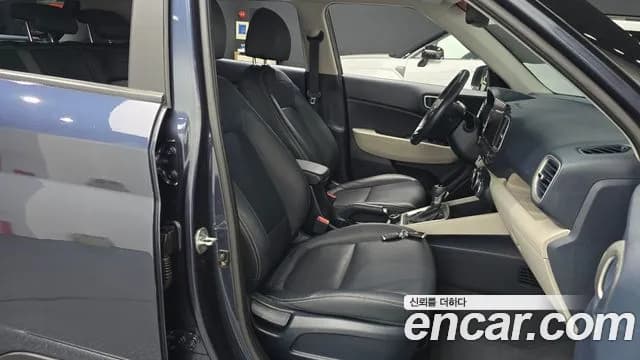 2021 Hyundai Venue 1.6 Modern Sold VIN KMHRB813EMU117495 – undercarriage 2021 Hyundai Venue 1.6 Modern Sold VIN KMHRB813EMU117495 – undercarriage