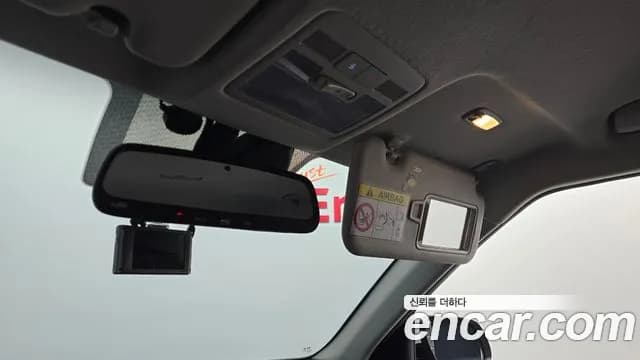 2021 Hyundai Venue 1.6 Modern Sold VIN KMHRB813EMU117495 – trunk area 2021 Hyundai Venue 1.6 Modern Sold VIN KMHRB813EMU117495 – trunk area