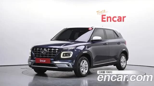 2021 Hyundai Venue 1.6 Modern Sold VIN KMHRB813EMU117495 – photo 13 2021 Hyundai Venue 1.6 Modern Sold VIN KMHRB813EMU117495 – photo 13