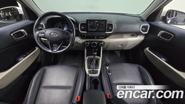 2021 Hyundai Venue 1.6 Modern Sold VIN KMHRB813EMU117495 – photo 14 2021 Hyundai Venue 1.6 Modern Sold VIN KMHRB813EMU117495 – photo 14