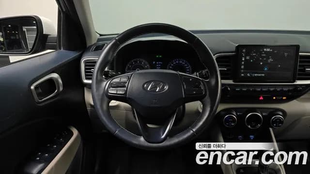2021 Hyundai Venue 1.6 Modern Sold VIN KMHRB813EMU117495 – photo 15 2021 Hyundai Venue 1.6 Modern Sold VIN KMHRB813EMU117495 – photo 15