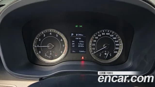 2021 Hyundai Venue 1.6 Modern Sold VIN KMHRB813EMU123349 – dashboard 2021 Hyundai Venue 1.6 Modern Sold VIN KMHRB813EMU123349 – dashboard
