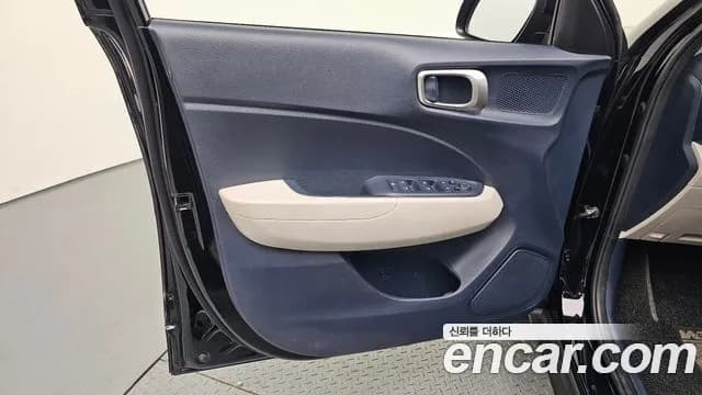 2021 Hyundai Venue 1.6 Modern Sold VIN KMHRB813EMU123349 – engine bay 2021 Hyundai Venue 1.6 Modern Sold VIN KMHRB813EMU123349 – engine bay