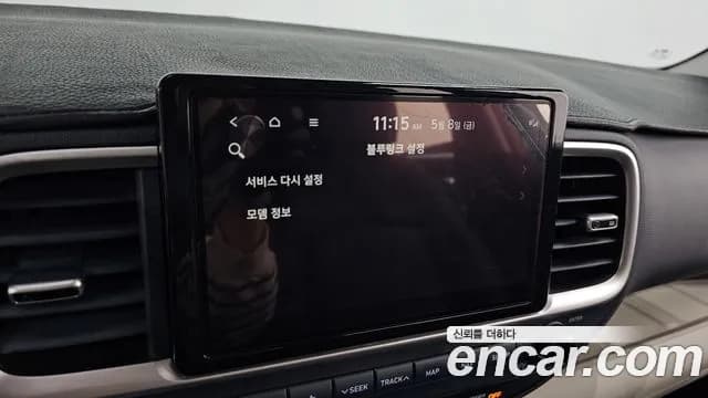 2021 Hyundai Venue 1.6 Modern Sold VIN KMHRB813EMU123349 – undercarriage 2021 Hyundai Venue 1.6 Modern Sold VIN KMHRB813EMU123349 – undercarriage
