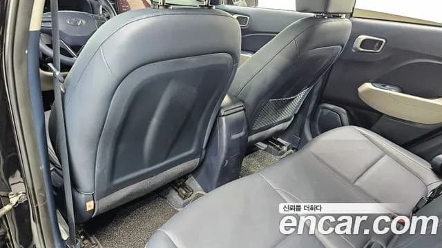 2021 Hyundai Venue 1.6 Modern Sold VIN KMHRB813EMU123349 – photo 11 2021 Hyundai Venue 1.6 Modern Sold VIN KMHRB813EMU123349 – photo 11