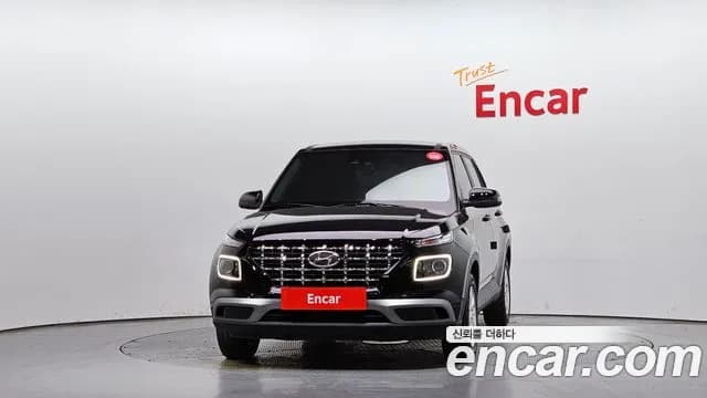 2021 Hyundai Venue 1.6 Modern Sold VIN KMHRB813EMU123349 – photo 17 2021 Hyundai Venue 1.6 Modern Sold VIN KMHRB813EMU123349 – photo 17