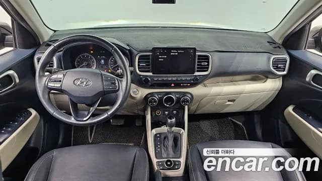 2021 Hyundai Venue 1.6 Modern Sold VIN KMHRB813EMU123349 – photo 21 2021 Hyundai Venue 1.6 Modern Sold VIN KMHRB813EMU123349 – photo 21