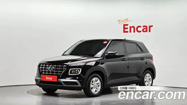 2021 Hyundai Venue 1.6 Modern Sold VIN KMHRB813EMU123349 – photo 26 2021 Hyundai Venue 1.6 Modern Sold VIN KMHRB813EMU123349 – photo 26