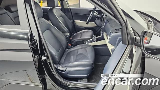 2021 Hyundai Venue 1.6 Modern Sold VIN KMHRB813EMU123349 – photo 28 2021 Hyundai Venue 1.6 Modern Sold VIN KMHRB813EMU123349 – photo 28