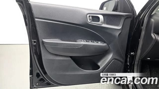 2022 Hyundai Venue 1.6 Modern Plus Sold VIN KMHRB813ENU133837 – photo 27 2022 Hyundai Venue 1.6 Modern Plus Sold VIN KMHRB813ENU133837 – photo 27