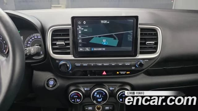 2022 Hyundai Venue 1.6 Modern Plus Sold VIN KMHRB813ENU135882 – engine bay 2022 Hyundai Venue 1.6 Modern Plus Sold VIN KMHRB813ENU135882 – engine bay