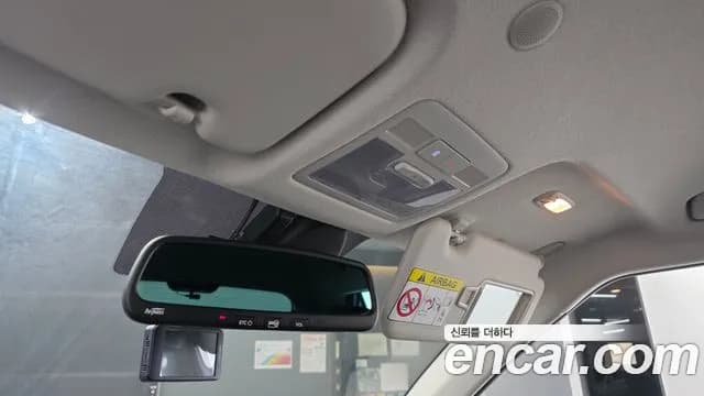 2022 Hyundai Venue 1.6 Modern Plus Sold VIN KMHRB813ENU135882 – undercarriage 2022 Hyundai Venue 1.6 Modern Plus Sold VIN KMHRB813ENU135882 – undercarriage