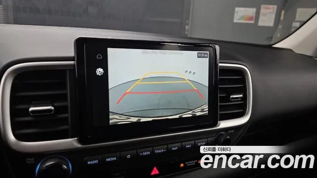 2022 Hyundai Venue 1.6 Modern Plus Sold VIN KMHRB813ENU135882 – photo 11 2022 Hyundai Venue 1.6 Modern Plus Sold VIN KMHRB813ENU135882 – photo 11