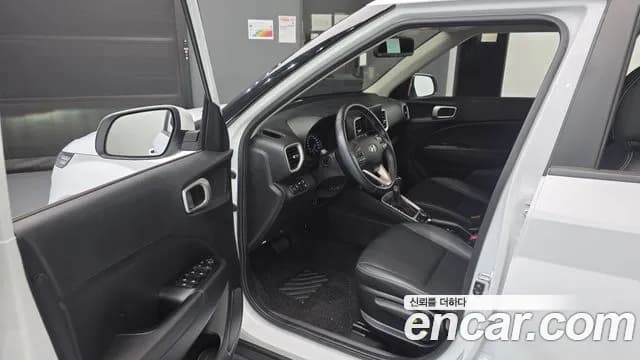 2022 Hyundai Venue 1.6 Modern Plus Sold VIN KMHRB813ENU135882 – photo 12 2022 Hyundai Venue 1.6 Modern Plus Sold VIN KMHRB813ENU135882 – photo 12