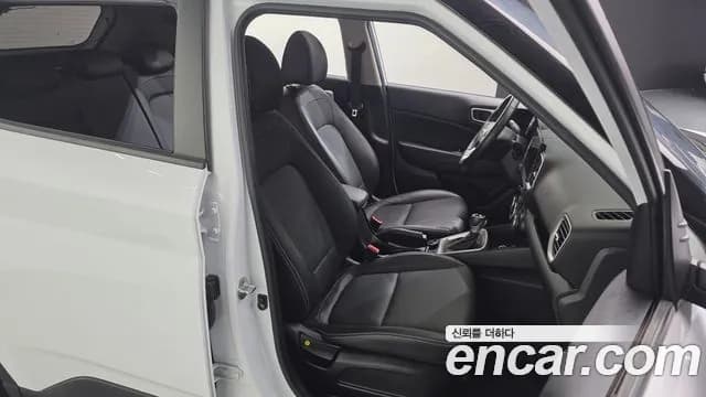 2022 Hyundai Venue 1.6 Modern Plus Sold VIN KMHRB813ENU135882 – photo 16 2022 Hyundai Venue 1.6 Modern Plus Sold VIN KMHRB813ENU135882 – photo 16