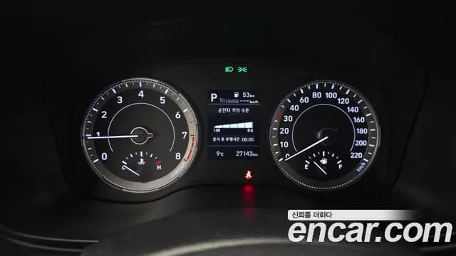2022 Hyundai Venue 1.6 Modern Plus Sold VIN KMHRB813ENU135882 – photo 17 2022 Hyundai Venue 1.6 Modern Plus Sold VIN KMHRB813ENU135882 – photo 17