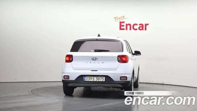 2022 Hyundai Venue 1.6 Modern Plus Sold VIN KMHRB813ENU135882 – photo 18 2022 Hyundai Venue 1.6 Modern Plus Sold VIN KMHRB813ENU135882 – photo 18