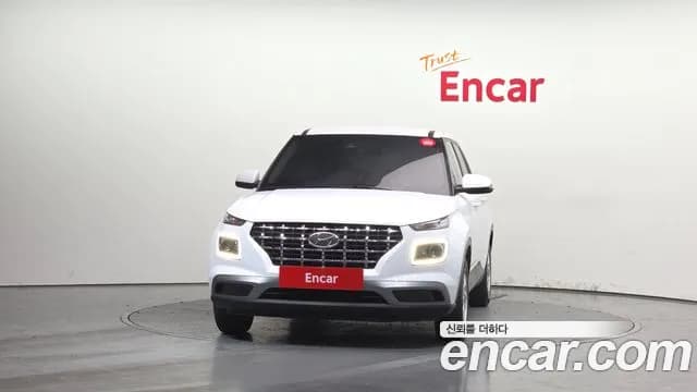 2022 Hyundai Venue 1.6 Modern Plus Sold VIN KMHRB813ENU135882 – photo 20 2022 Hyundai Venue 1.6 Modern Plus Sold VIN KMHRB813ENU135882 – photo 20