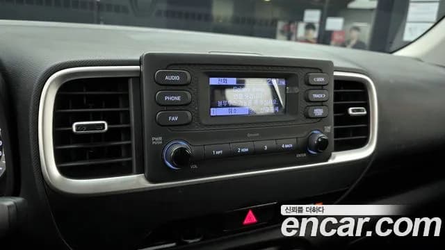 2022 Hyundai Venue 1.6 Modern Sold VIN KMHRB813ENU148061 – engine bay 2022 Hyundai Venue 1.6 Modern Sold VIN KMHRB813ENU148061 – engine bay