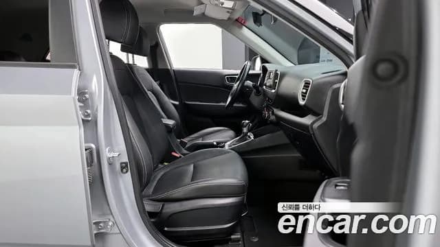 2022 Hyundai Venue 1.6 Modern Sold VIN KMHRB813ENU148061 – undercarriage 2022 Hyundai Venue 1.6 Modern Sold VIN KMHRB813ENU148061 – undercarriage
