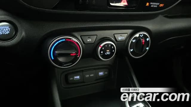 2022 Hyundai Venue 1.6 Modern Sold VIN KMHRB813ENU148061 – trunk area 2022 Hyundai Venue 1.6 Modern Sold VIN KMHRB813ENU148061 – trunk area