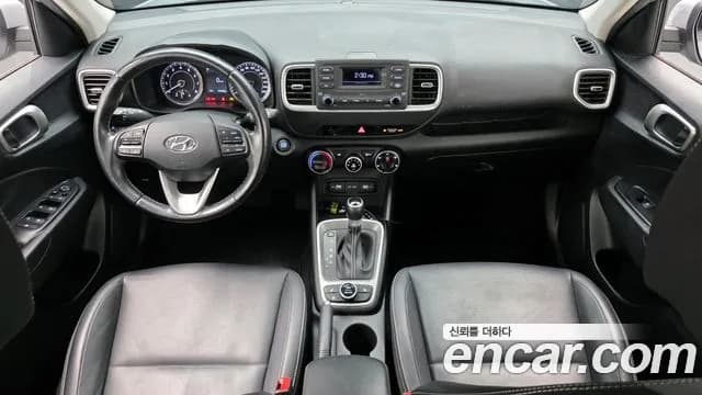 2022 Hyundai Venue 1.6 Modern Sold VIN KMHRB813ENU148061 – photo 11 2022 Hyundai Venue 1.6 Modern Sold VIN KMHRB813ENU148061 – photo 11