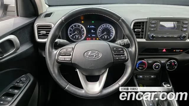 2022 Hyundai Venue 1.6 Modern Sold VIN KMHRB813ENU148061 – photo 18 2022 Hyundai Venue 1.6 Modern Sold VIN KMHRB813ENU148061 – photo 18