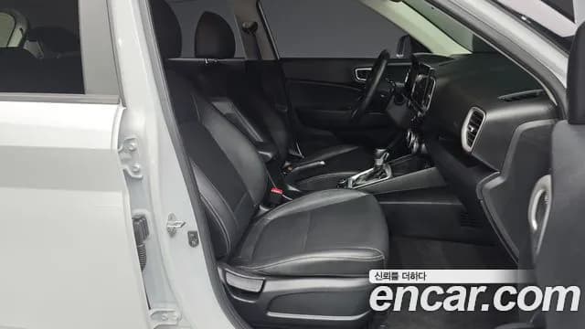 2021 Hyundai Venue 1.6 Modern Plus Sold VIN KMHRB813ENU156019 – photo 17 2021 Hyundai Venue 1.6 Modern Plus Sold VIN KMHRB813ENU156019 – photo 17