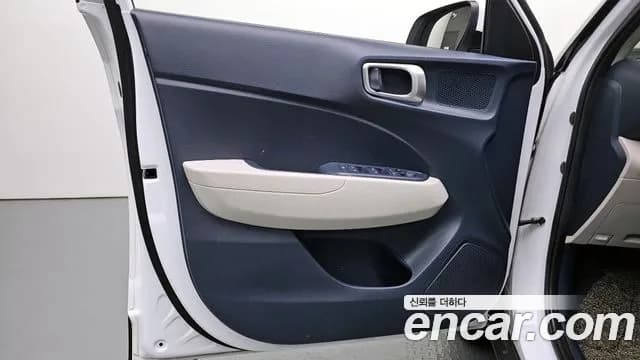 2022 Hyundai Venue 1.6 Modern Plus Sold VIN KMHRB813ENU158273 – trunk area 2022 Hyundai Venue 1.6 Modern Plus Sold VIN KMHRB813ENU158273 – trunk area