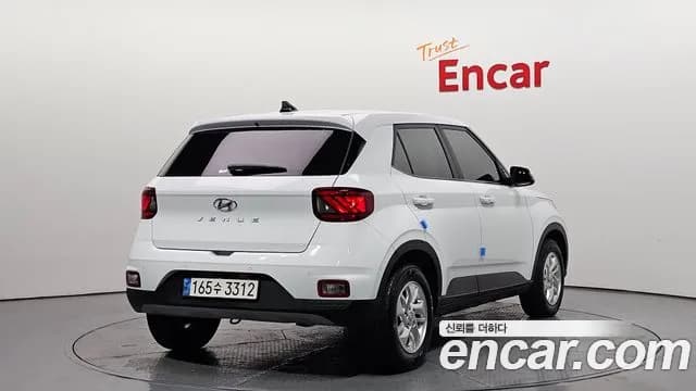 2022 Hyundai Venue 1.6 Modern Plus Sold VIN KMHRB813ENU158273 – photo 15 2022 Hyundai Venue 1.6 Modern Plus Sold VIN KMHRB813ENU158273 – photo 15