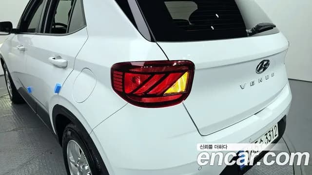 2022 Hyundai Venue 1.6 Modern Plus Sold VIN KMHRB813ENU158273 – photo 20 2022 Hyundai Venue 1.6 Modern Plus Sold VIN KMHRB813ENU158273 – photo 20