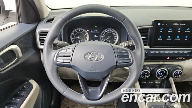 2022 Hyundai Venue 1.6 Modern Plus Sold VIN KMHRB813ENU158273 – photo 24 2022 Hyundai Venue 1.6 Modern Plus Sold VIN KMHRB813ENU158273 – photo 24