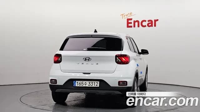 2022 Hyundai Venue 1.6 Modern Plus Sold VIN KMHRB813ENU158273 – photo 27 2022 Hyundai Venue 1.6 Modern Plus Sold VIN KMHRB813ENU158273 – photo 27