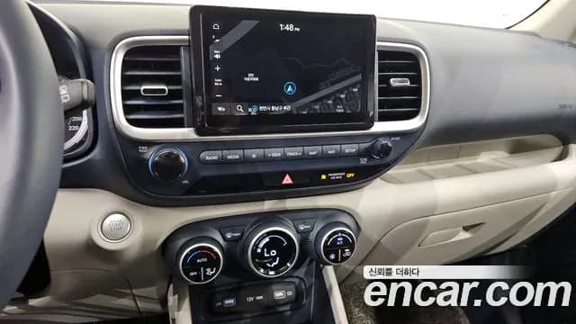 2022 Hyundai Venue 1.6 Modern Plus Sold VIN KMHRB813ENU158273 – photo 31 2022 Hyundai Venue 1.6 Modern Plus Sold VIN KMHRB813ENU158273 – photo 31