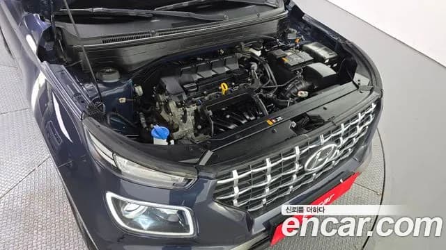 2022 Hyundai Venue 1.6 Modern Plus Sold VIN KMHRB813ENU164574 – exterior detail 2022 Hyundai Venue 1.6 Modern Plus Sold VIN KMHRB813ENU164574 – exterior detail
