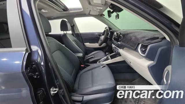 2022 Hyundai Venue 1.6 Modern Plus Sold VIN KMHRB813ENU164574 – undercarriage 2022 Hyundai Venue 1.6 Modern Plus Sold VIN KMHRB813ENU164574 – undercarriage