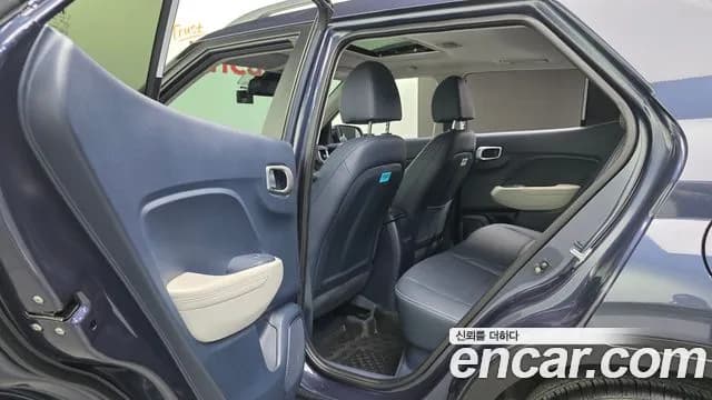 2022 Hyundai Venue 1.6 Modern Plus Sold VIN KMHRB813ENU164574 – photo 15 2022 Hyundai Venue 1.6 Modern Plus Sold VIN KMHRB813ENU164574 – photo 15