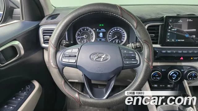 2022 Hyundai Venue 1.6 Modern Plus Sold VIN KMHRB813ENU164574 – photo 18 2022 Hyundai Venue 1.6 Modern Plus Sold VIN KMHRB813ENU164574 – photo 18