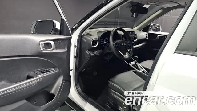2022 Hyundai Venue 1.6 Modern Plus Sold VIN KMHRB813ENU178864 – undercarriage 2022 Hyundai Venue 1.6 Modern Plus Sold VIN KMHRB813ENU178864 – undercarriage