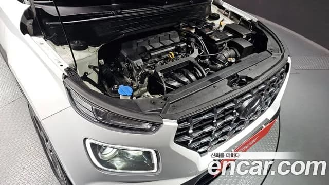 2022 Hyundai Venue 1.6 Modern Plus Sold VIN KMHRB813ENU178864 – trunk area 2022 Hyundai Venue 1.6 Modern Plus Sold VIN KMHRB813ENU178864 – trunk area