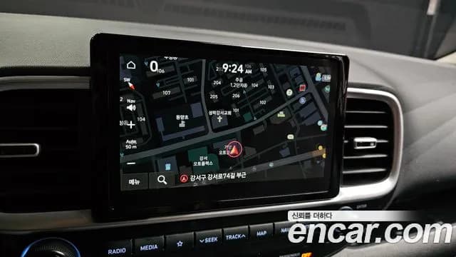 2022 Hyundai Venue 1.6 Modern Plus Sold VIN KMHRB813ENU178864 – photo 15 2022 Hyundai Venue 1.6 Modern Plus Sold VIN KMHRB813ENU178864 – photo 15