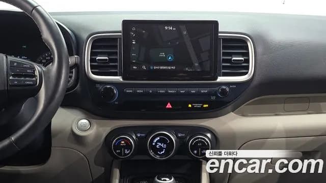 2022 Hyundai Venue 1.6 Modern Plus Sold VIN KMHRB813ENU193578 – rear exterior 2022 Hyundai Venue 1.6 Modern Plus Sold VIN KMHRB813ENU193578 – rear exterior