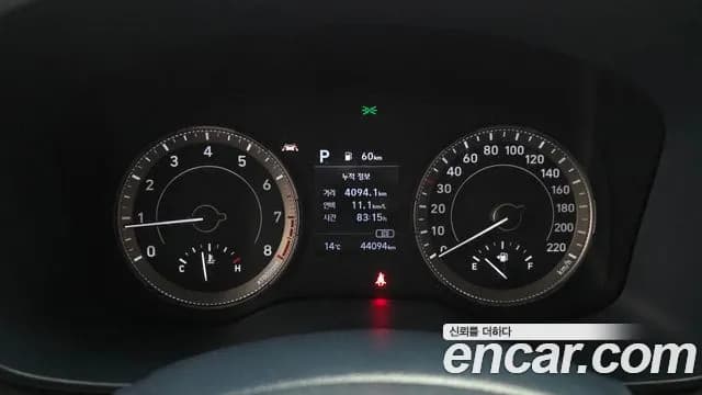 2022 Hyundai Venue 1.6 Modern Plus Sold VIN KMHRB813ENU193578 – interior seats 2022 Hyundai Venue 1.6 Modern Plus Sold VIN KMHRB813ENU193578 – interior seats