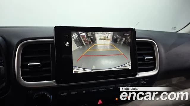 2022 Hyundai Venue 1.6 Modern Plus Sold VIN KMHRB813ENU193578 – undercarriage 2022 Hyundai Venue 1.6 Modern Plus Sold VIN KMHRB813ENU193578 – undercarriage