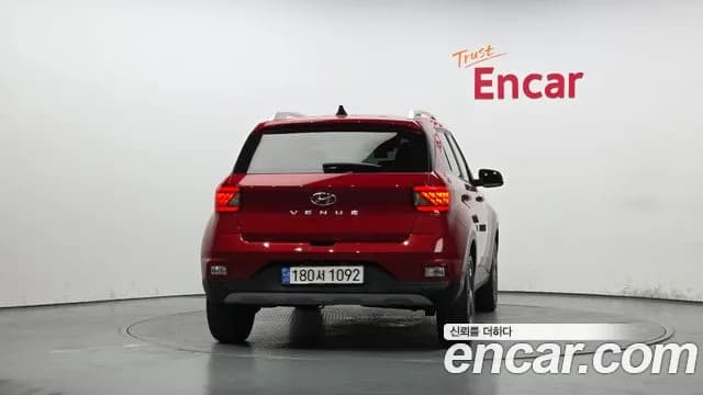 2022 Hyundai Venue 1.6 Modern Plus Sold VIN KMHRB813ENU193578 – trunk area 2022 Hyundai Venue 1.6 Modern Plus Sold VIN KMHRB813ENU193578 – trunk area