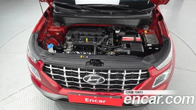 2022 Hyundai Venue 1.6 Modern Plus Sold VIN KMHRB813ENU193578 – photo 11 2022 Hyundai Venue 1.6 Modern Plus Sold VIN KMHRB813ENU193578 – photo 11